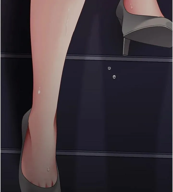 复仇母女丼 第89话-这个周末要见面吗