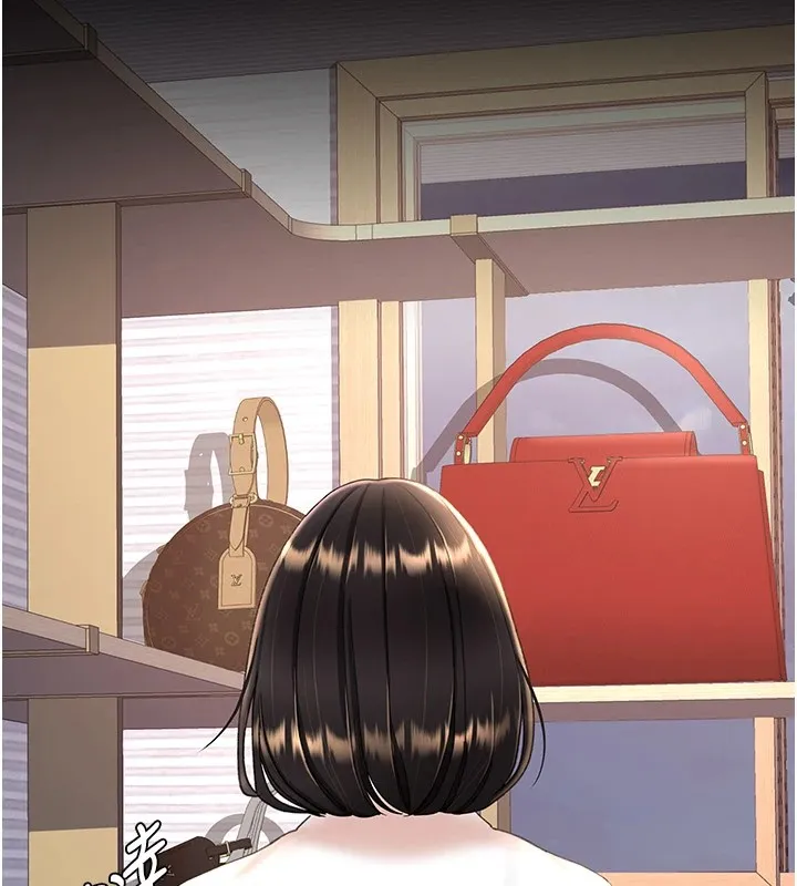复仇母女丼 第85话-你和我妈是什么关系