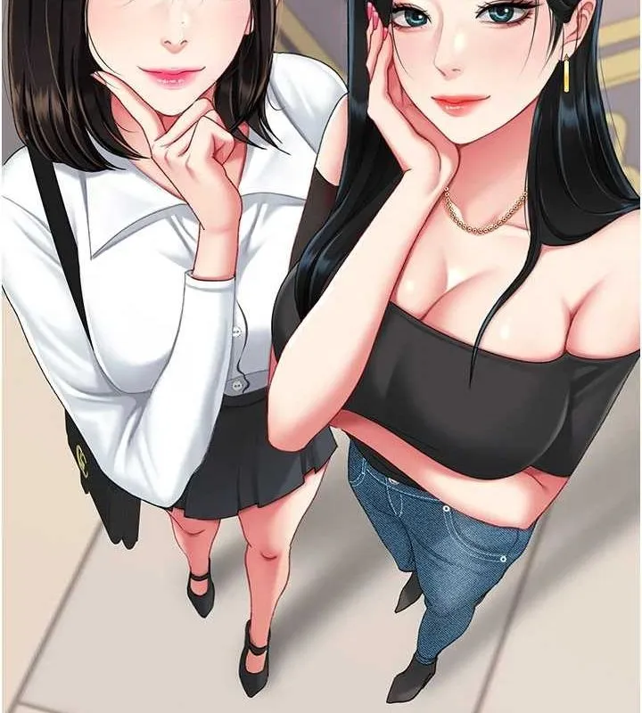 复仇母女丼 第95话-让可荞跌落谷底