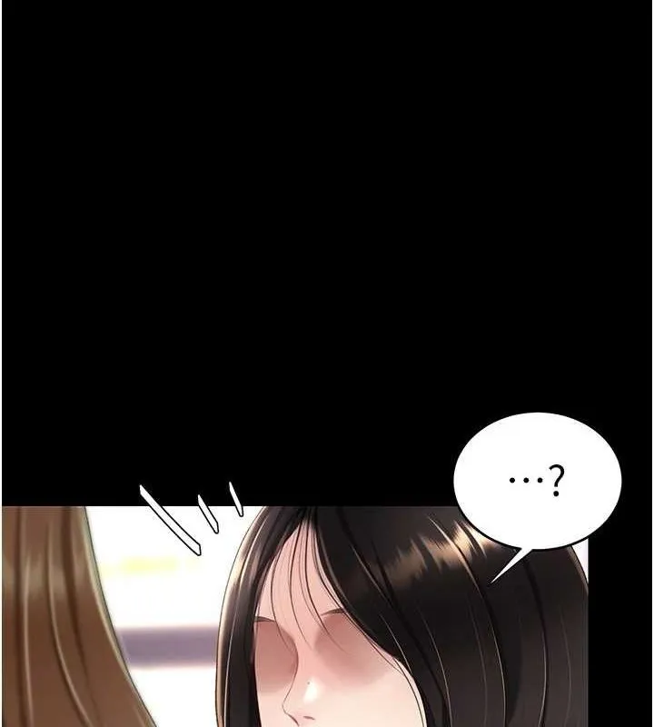 复仇母女丼 第92话-表里不一的女主播