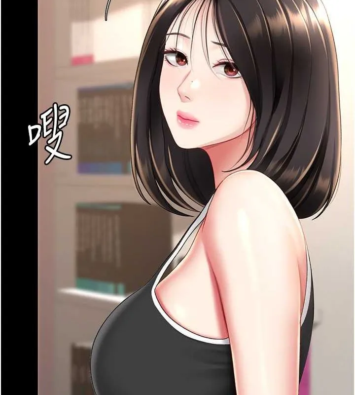 复仇母女丼 第79话-妳妹就由我来调教