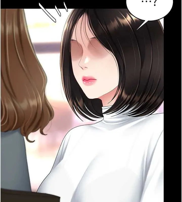 复仇母女丼 第91话-被大叔的精液喂饱了