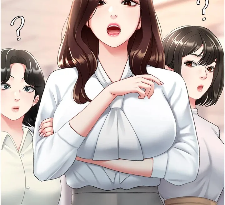 复仇母女丼 第85话-你和我妈是什么关系