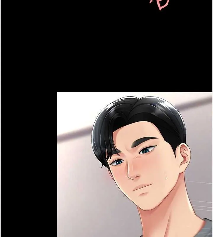复仇母女丼 第91话-被大叔的精液喂饱了