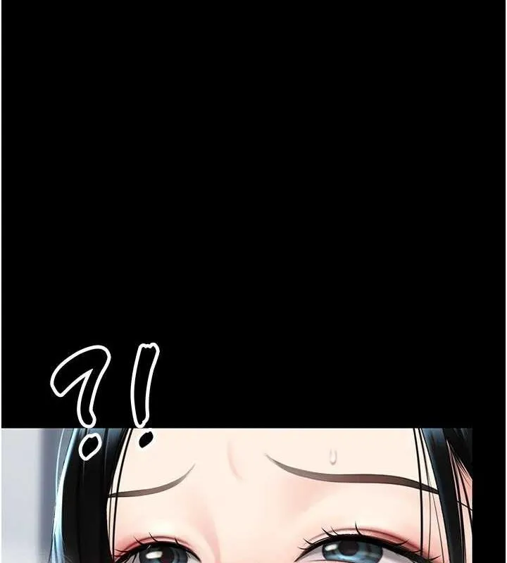 复仇母女丼 第93话-在职场被公然体罚