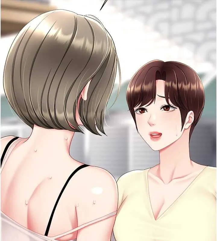 复仇母女丼 第84话-回味再三的肉棒
