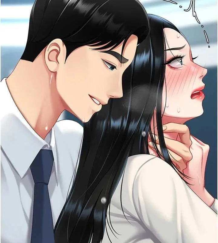 复仇母女丼 第94话-拿密闺蜜换前途