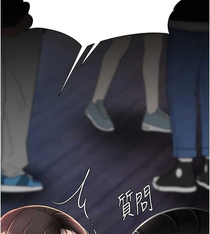 复仇母女丼 第92话-表里不一的女主播