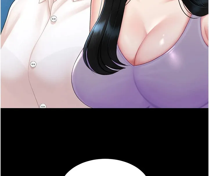 复仇母女丼 第85话-你和我妈是什么关系