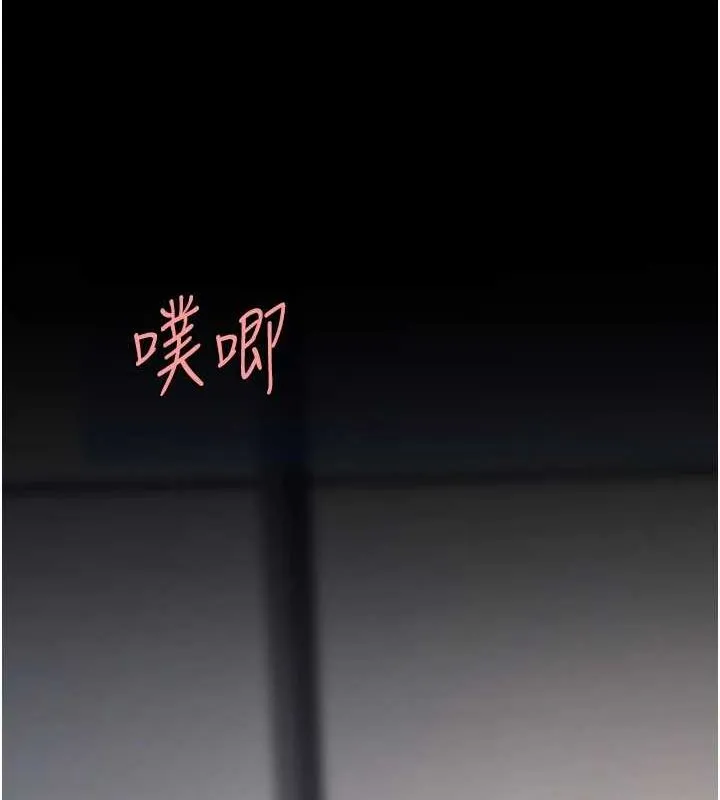 复仇母女丼 第91话-被大叔的精液喂饱了