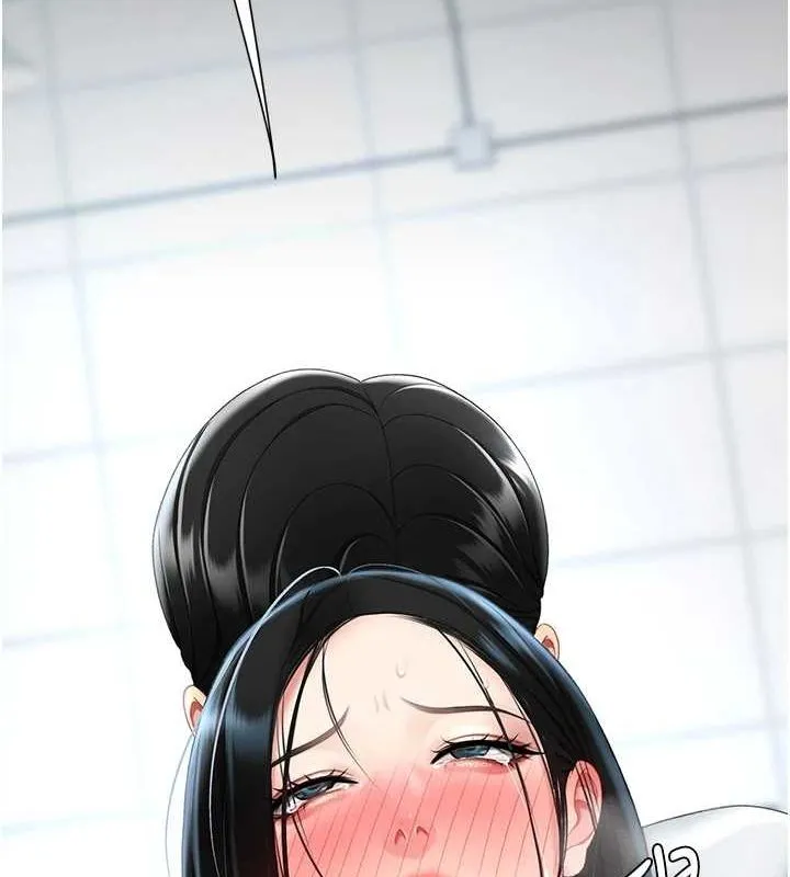 复仇母女丼 第94话-拿密闺蜜换前途