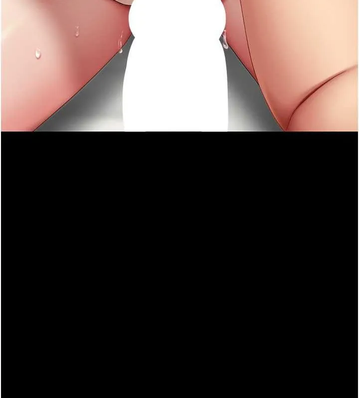 复仇母女丼 第81话-大叔…这会很痛吗…