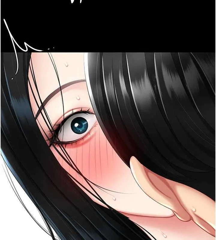 复仇母女丼 第95话-让可荞跌落谷底