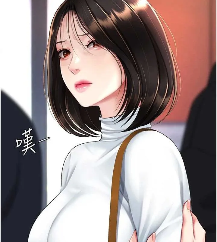 复仇母女丼 第92话-表里不一的女主播