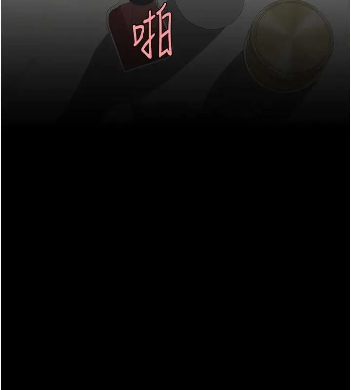 复仇母女丼 第91话-被大叔的精液喂饱了
