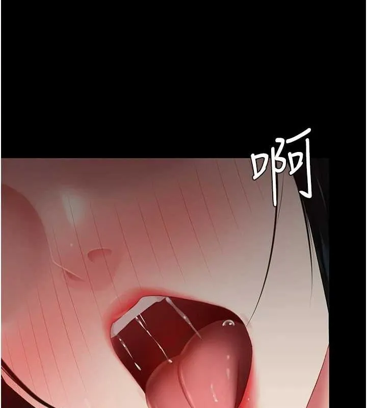 复仇母女丼 第93话-在职场被公然体罚