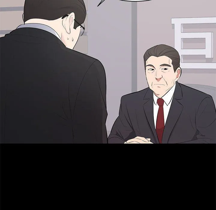 上流社会的女人 上流社会的女人：第3话