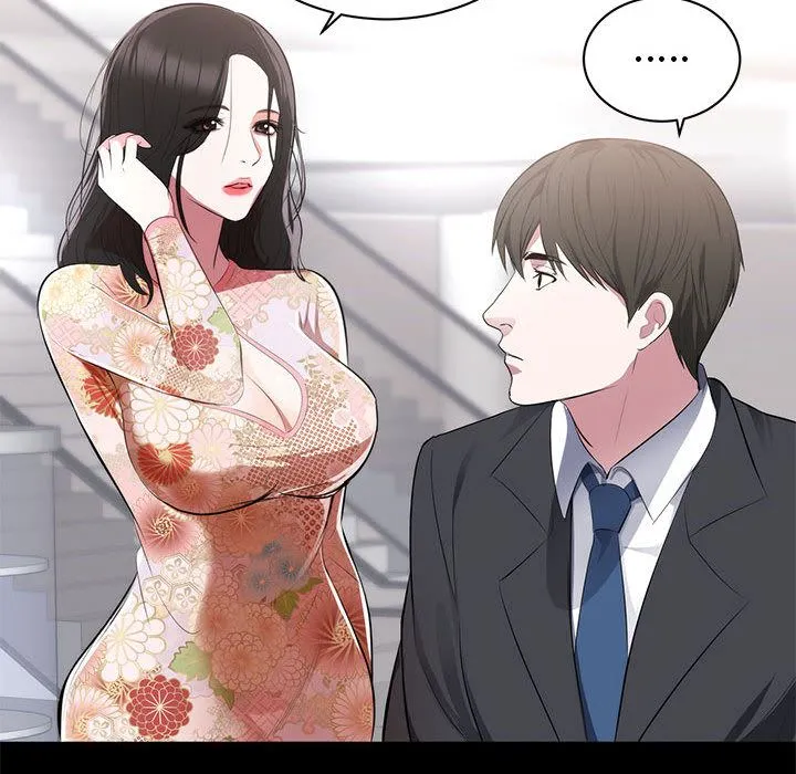 上流社会的女人 上流社会的女人：第1话