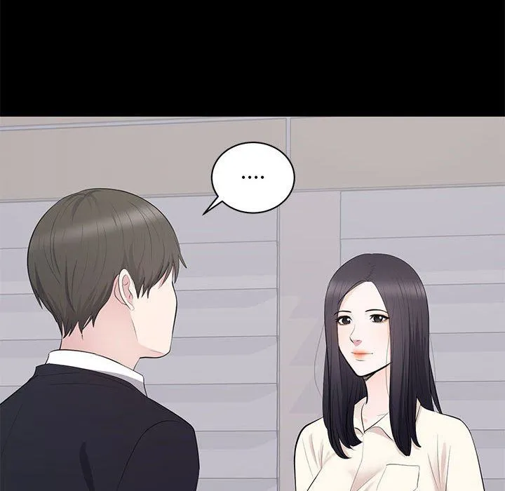上流社会的女人 上流社会的女人：第4话