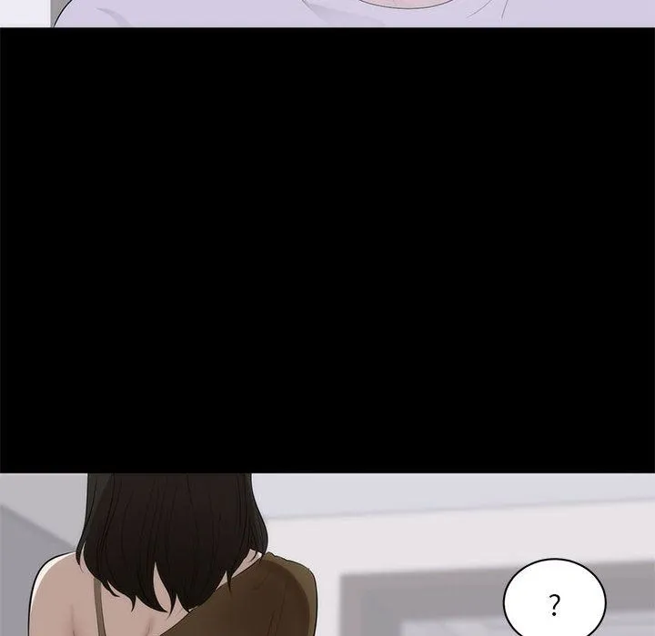 上流社会的女人 上流社会的女人：第1话