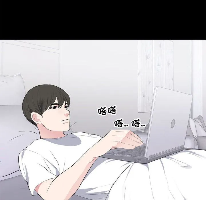 上流社会的女人 上流社会的女人：第1话