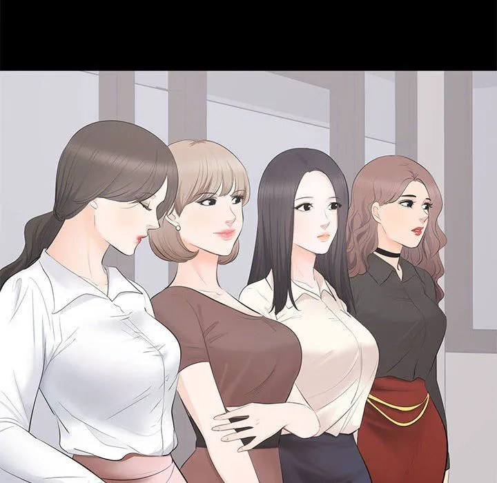 上流社会的女人 上流社会的女人：第4话