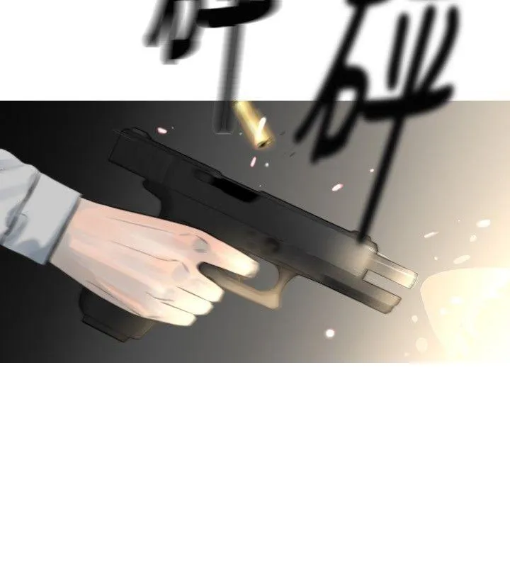 军事 最终话
