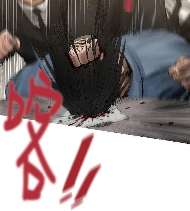 军事 最终话