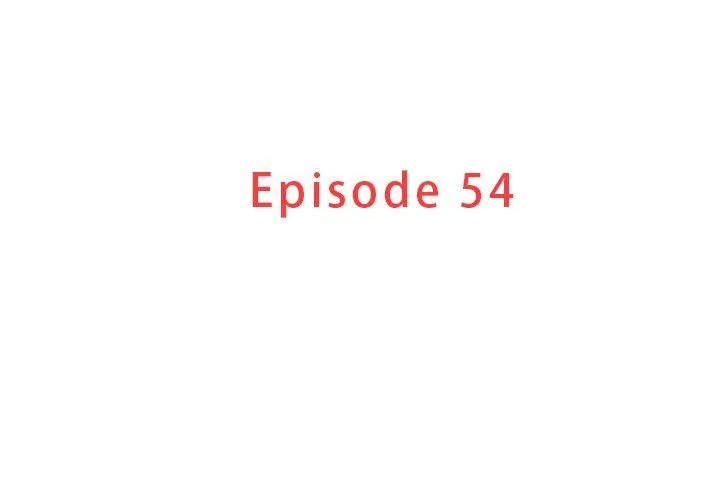 迷失天堂 迷失天堂：第54话