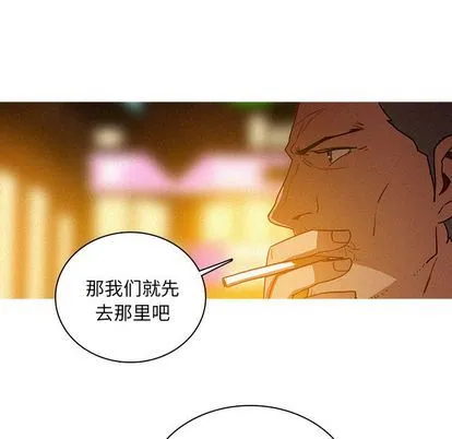 迷失天堂 迷失天堂:第30话