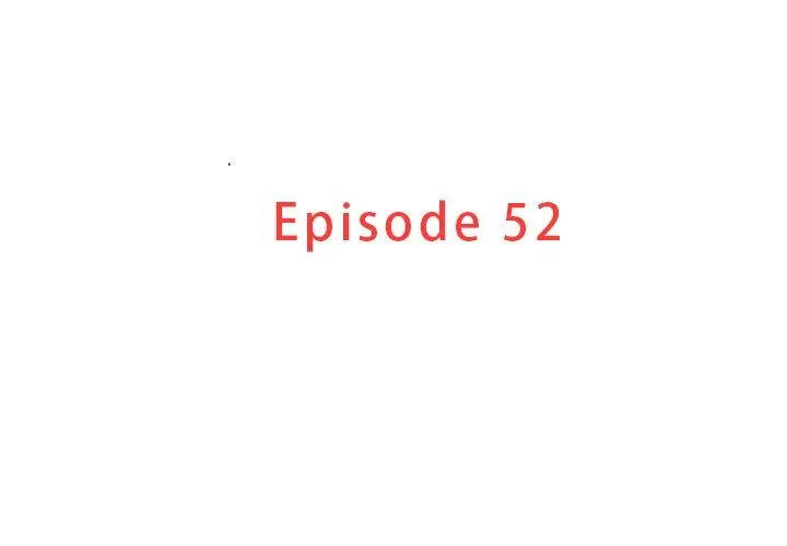 迷失天堂 迷失天堂：第52话