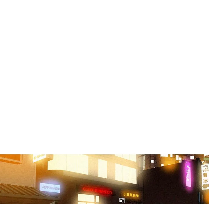 迷失天堂 迷失天堂:第24话