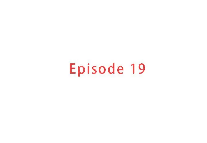 迷失天堂 迷失天堂:第19话