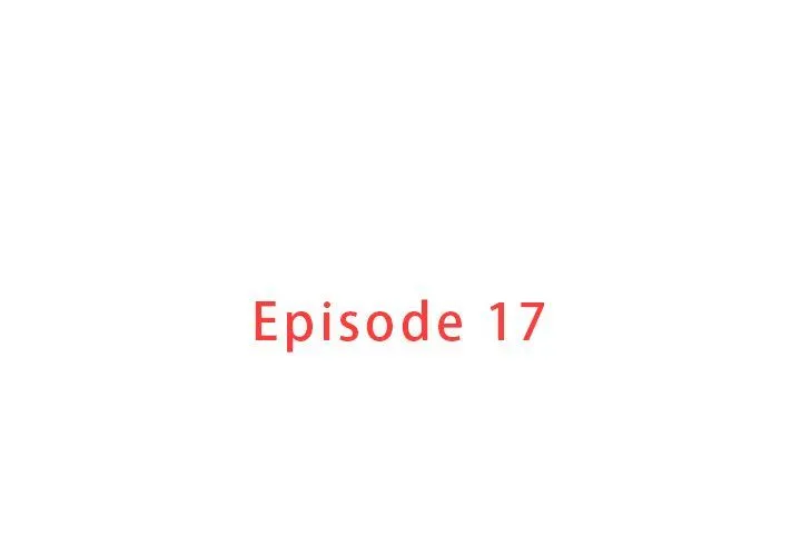 迷失天堂 迷失天堂:第17话