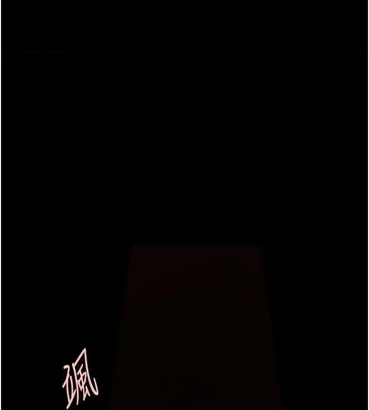 炸裂吧!巨棒 第58话-人家是第一次…
