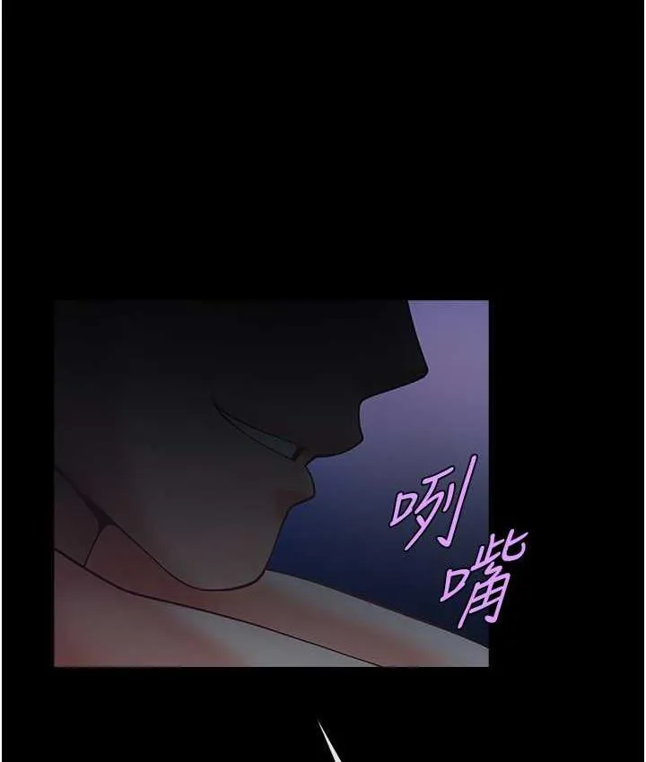 炸裂吧!巨棒 第27话-越刺激夹越紧的变态女