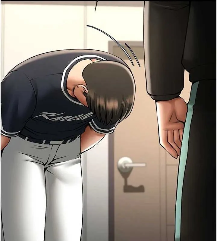 炸裂吧!巨棒 第67话-国家代表队训练