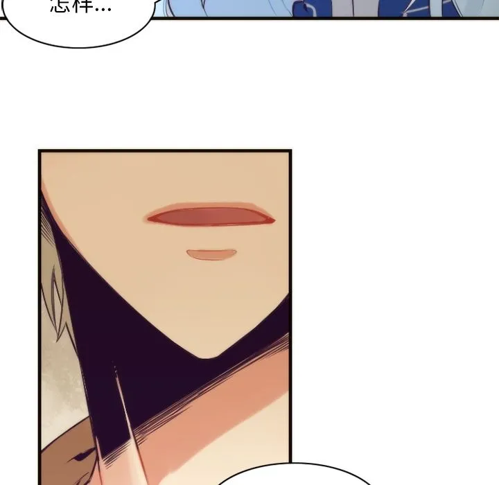 神父的病历簿 神父的病历簿:第25话