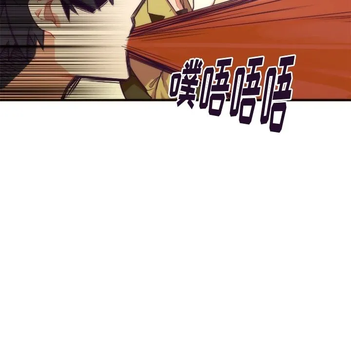 神父的病历簿 神父的病历簿:第25话
