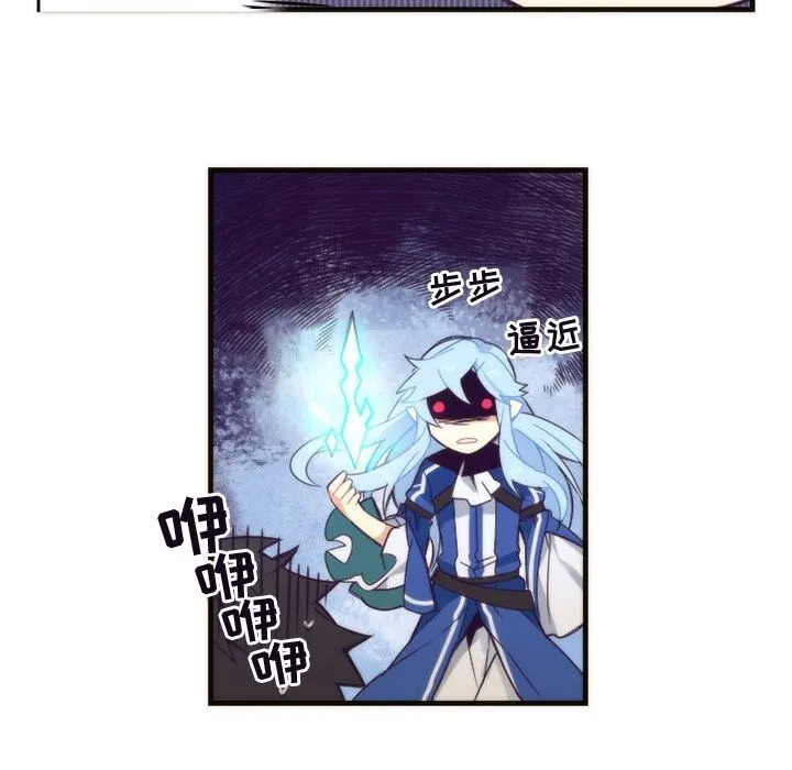 神父的病历簿 神父的病历簿:第25话