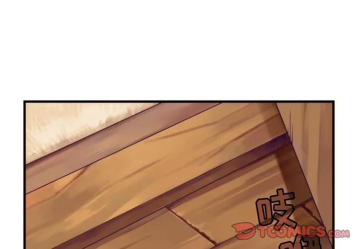 神父的病历簿 神父的病历簿:第25话