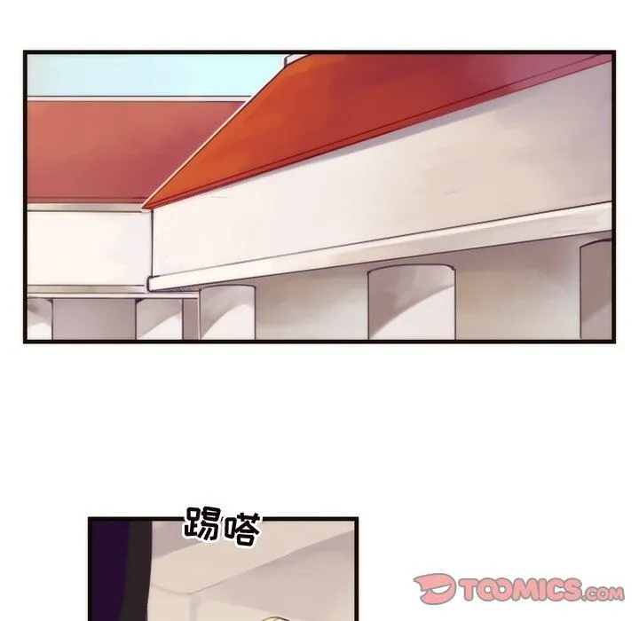 神父的病历簿 神父的病历簿：第35话