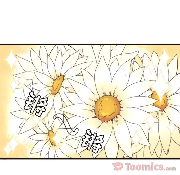 神父的病历簿 神父的病历簿:第14话