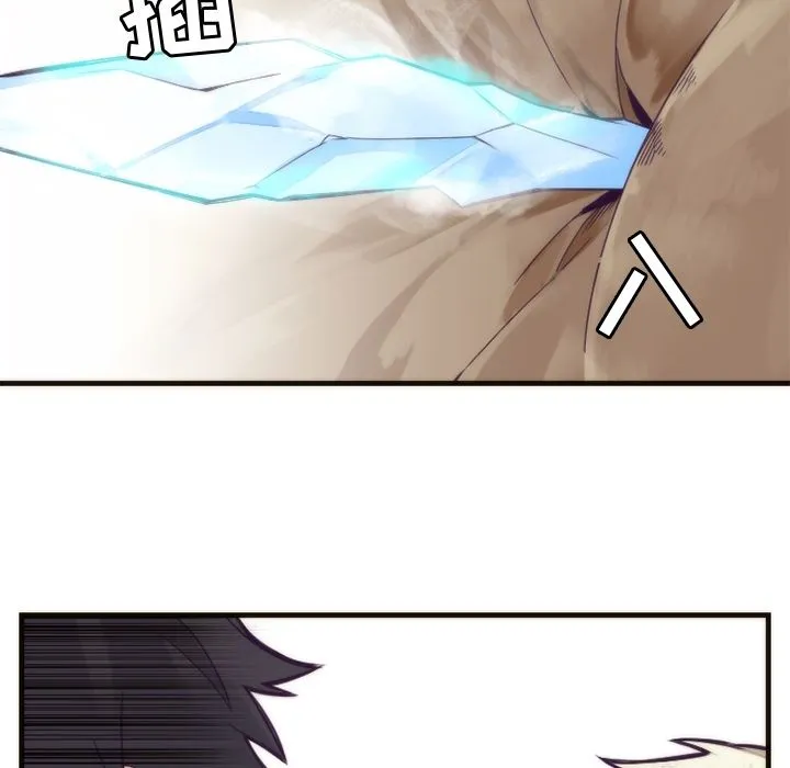 神父的病历簿 神父的病历簿:第25话