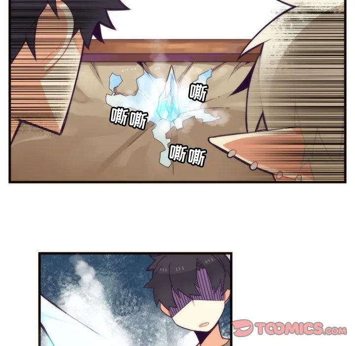 神父的病历簿 神父的病历簿:第25话