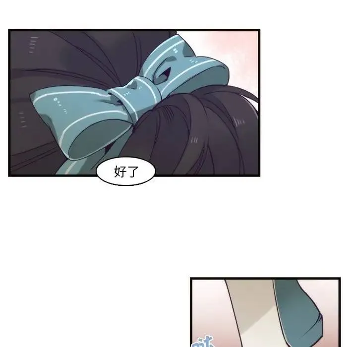 神父的病历簿 第 64 话