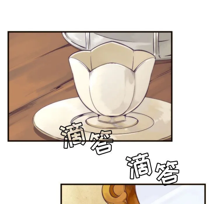 神父的病历簿 神父的病历簿:第11话