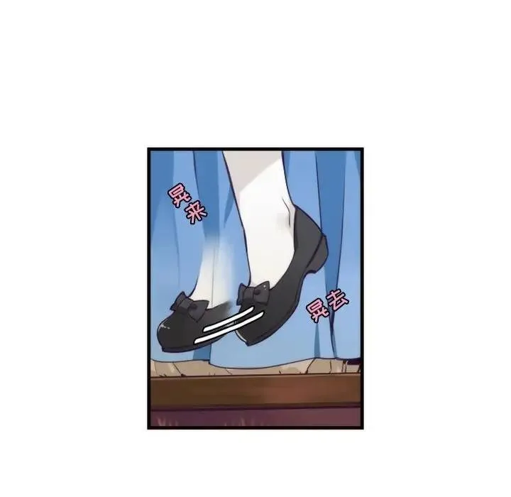 神父的病历簿 第 64 话