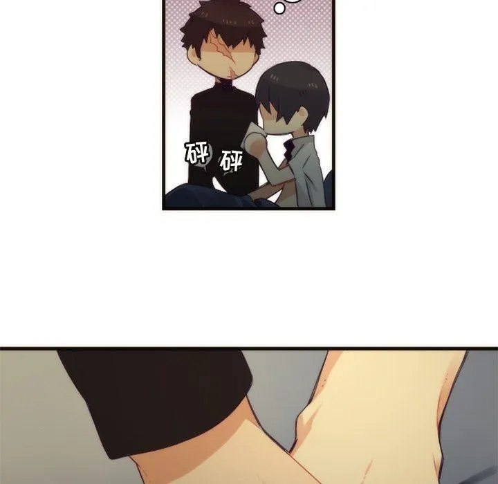 神父的病历簿 神父的病历簿：第35话