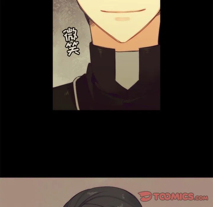 神父的病历簿 神父的病历簿：第35话